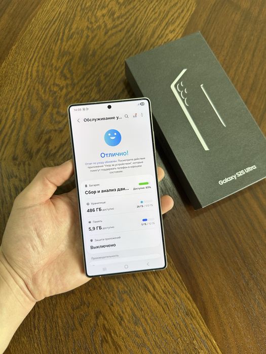 Samsung S25 ultra 512 gb (сулпак)