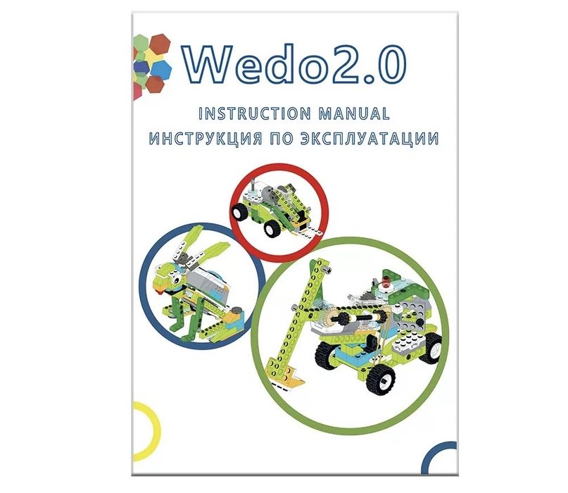 Wedo 2.0 robototexnika uchun