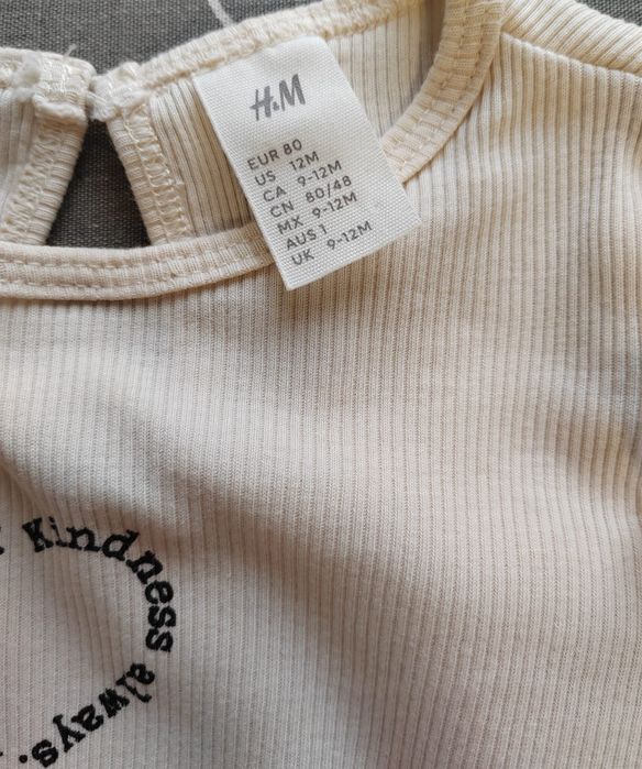 Set din 3 piese H&M