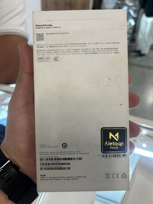 Продам Iphone 15 PRO MAX. Читать описание!!!