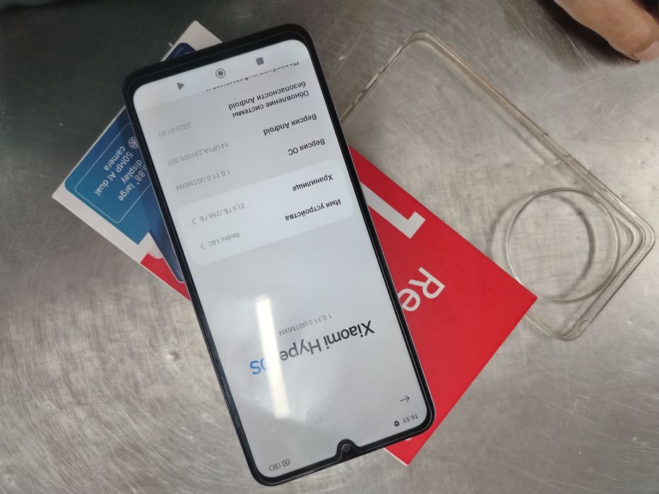 Продаётся телефон