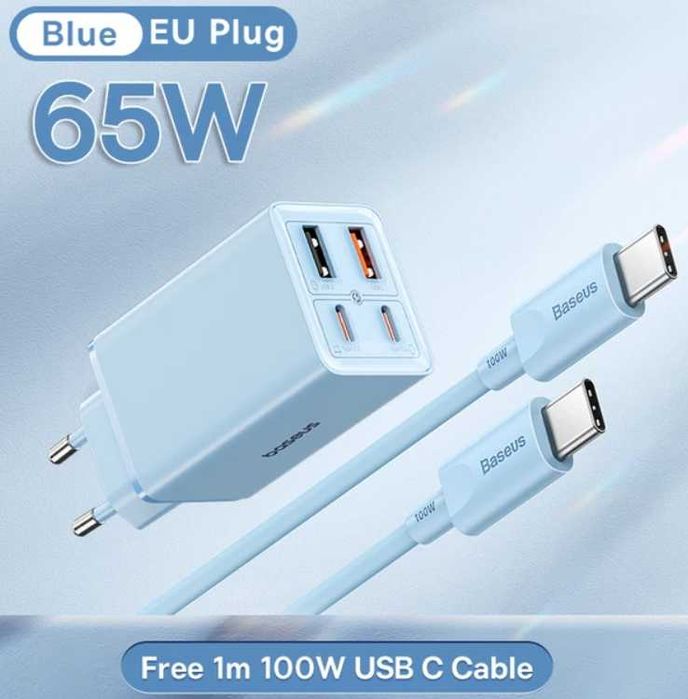 Новая запечатанная Baseus 65W Gan 6 Pro Fast Charger 4 в 1 кабель 100W