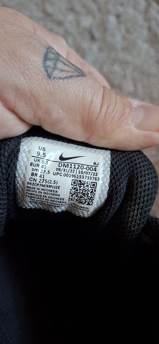 Adidasi barbati Nike