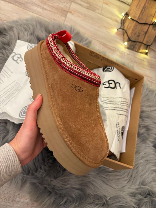 Ugg tazz II maro