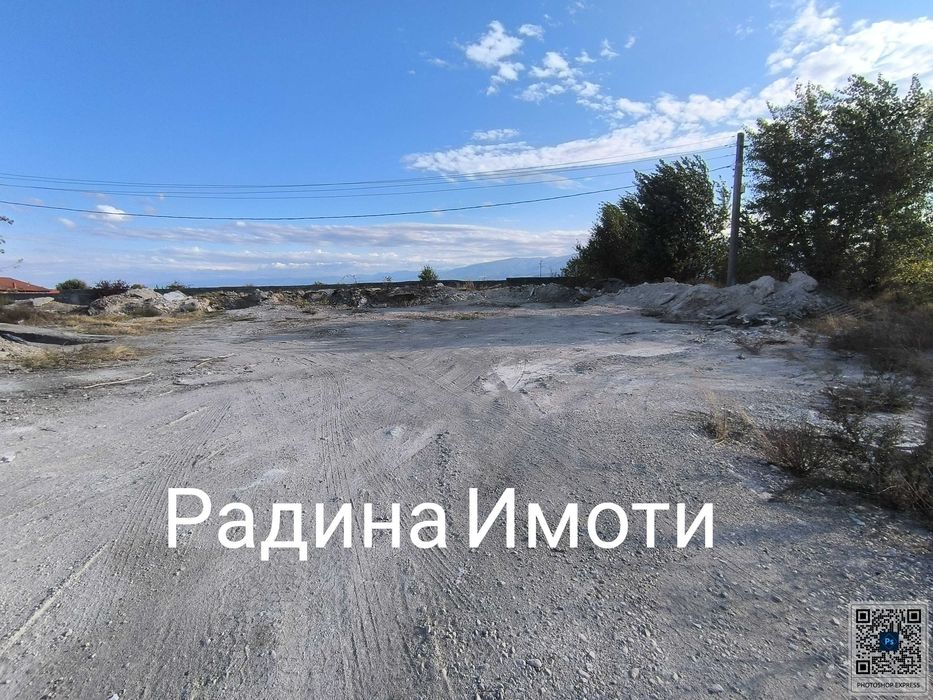 Продава се Парцел в с. Злокучене, Област Пазарджик - 14000 кв.м за 38 €/кв.м - Снимка #3