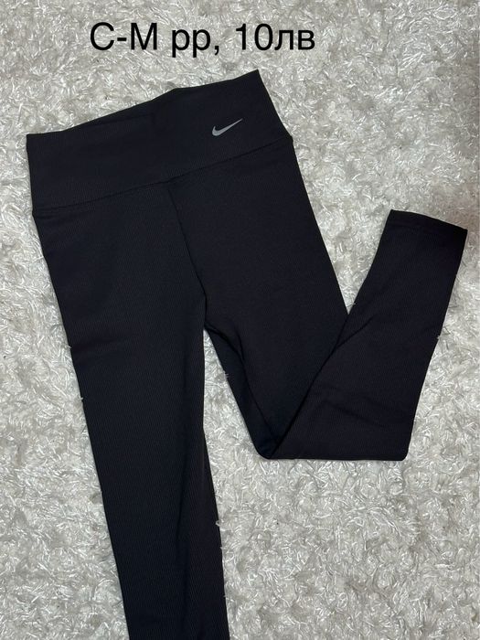 Дамски дънки и панталони