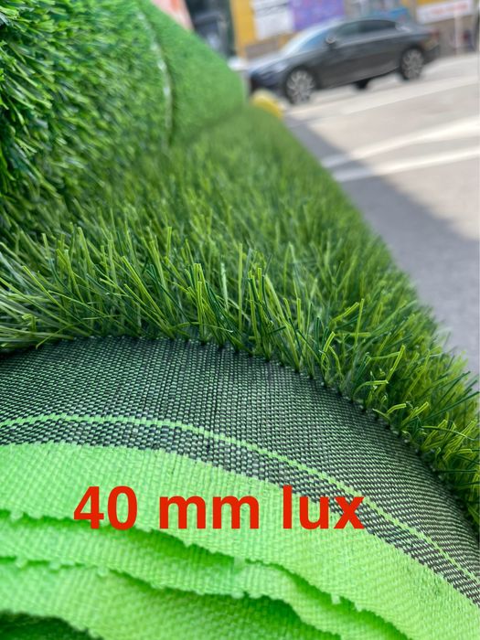 Trava gazon искусственный газон