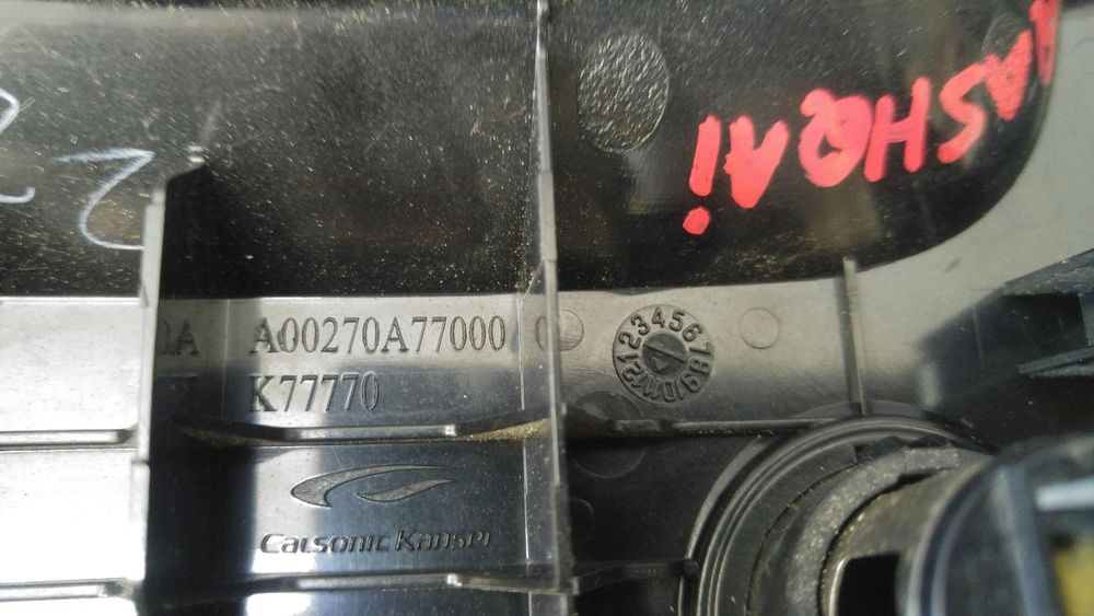 Trim bord cu priza si buton cupola nissan qashqai j10 nj10 jj10e a00270a77000