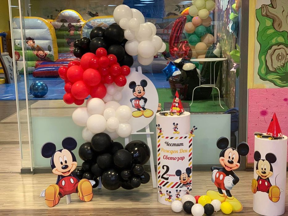 Арка под наем. Индивидуално организиране на вашия празник рожден ден