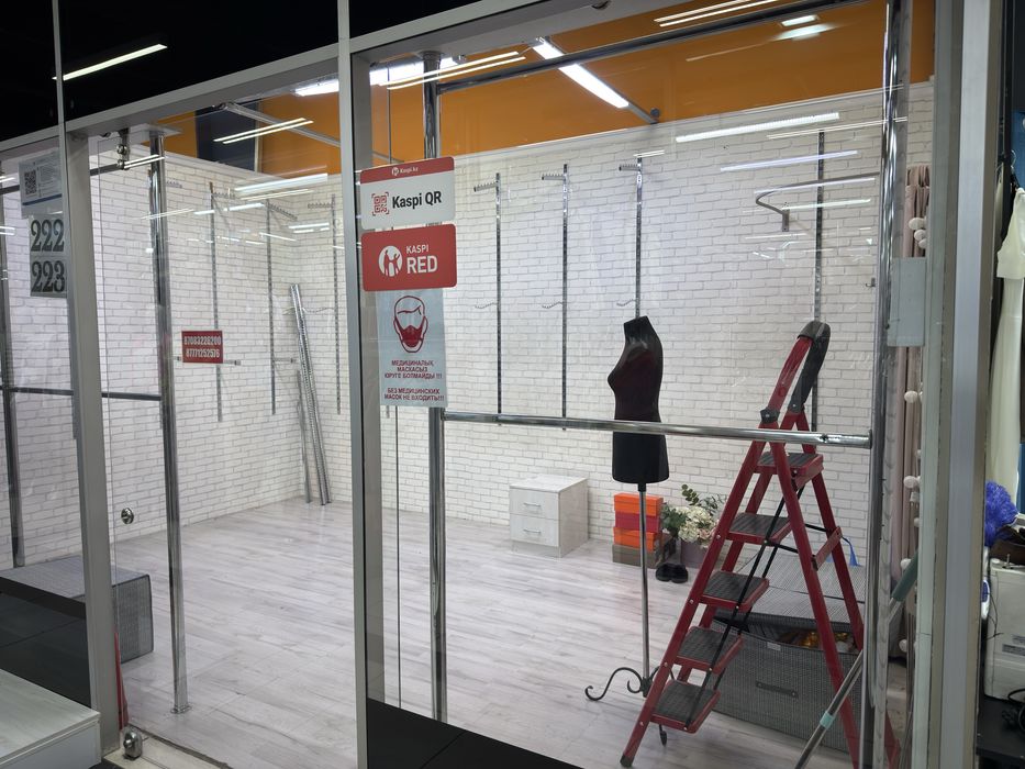 Продам бутик Тц Адем-1