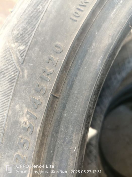 Резина на джип