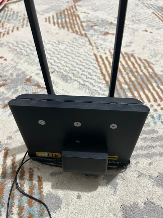 Wi-Fi Билайн провдной