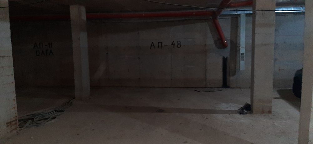 Продава се Гараж / Паркомясто в Бургас, Меден рудник - зона А - 15 кв.м за 1334 €/кв.м - Снимка #1