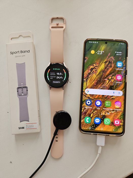 Samsung S20 128gb cosmic gray