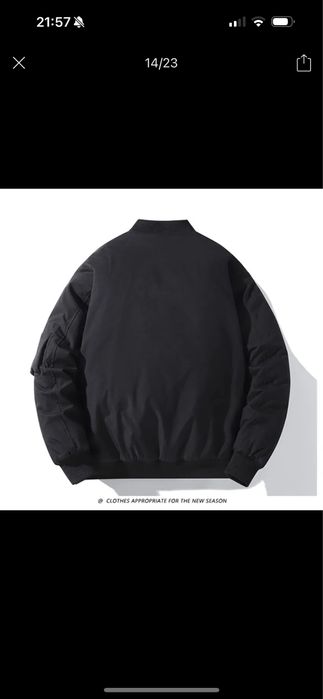 Куртка новая 2024 premium качество