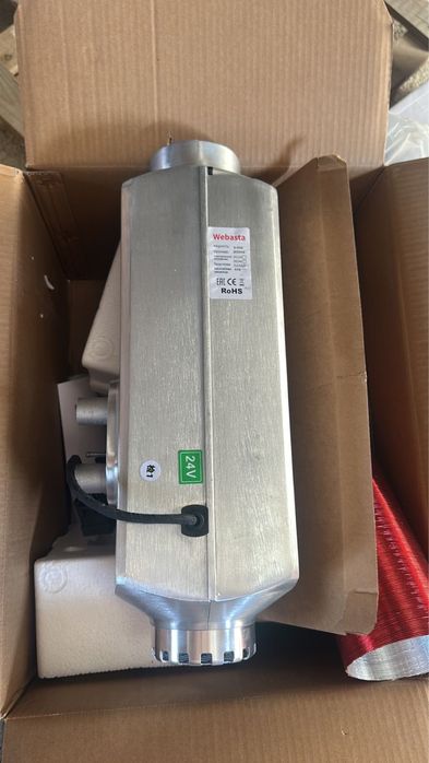 Автономка 24V Webasta