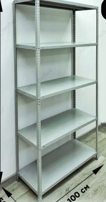 Металлический стеллаж