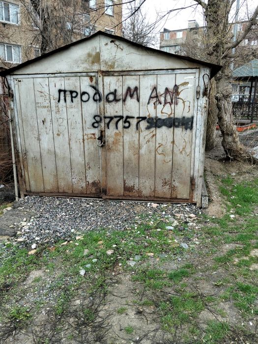 Темір Гараж 6/3