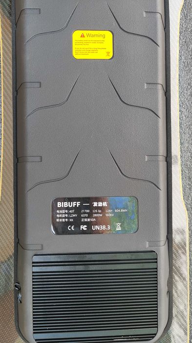 (Новый) электроскейтборд Bibuff UN38 All Terrain ждет хозяина