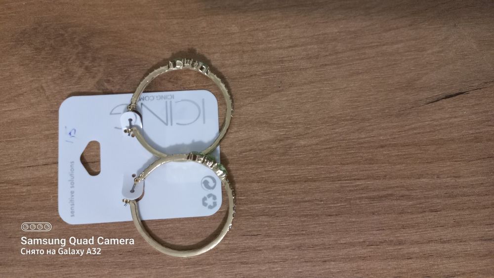 Бижутерия сатылады