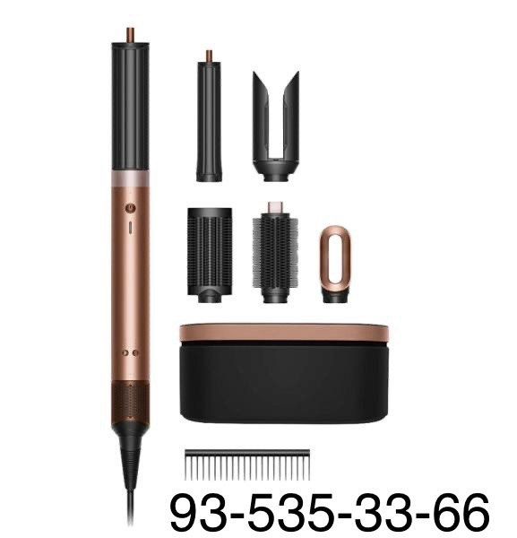 Dyson фен стайлер