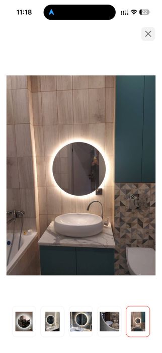 Зеркало с подсветкой