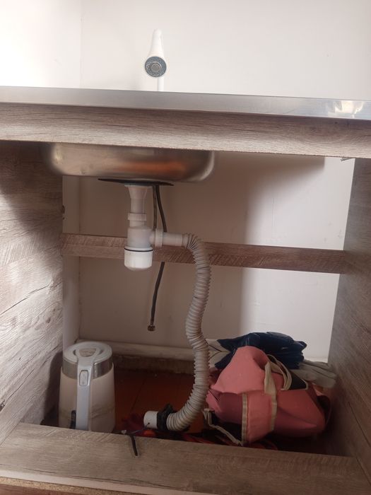 Раквина сатылады