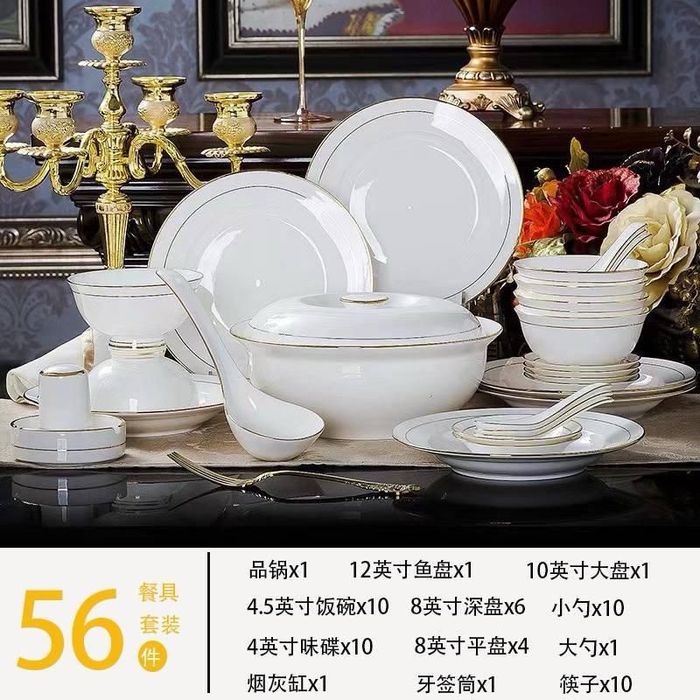 Посуды все виды.