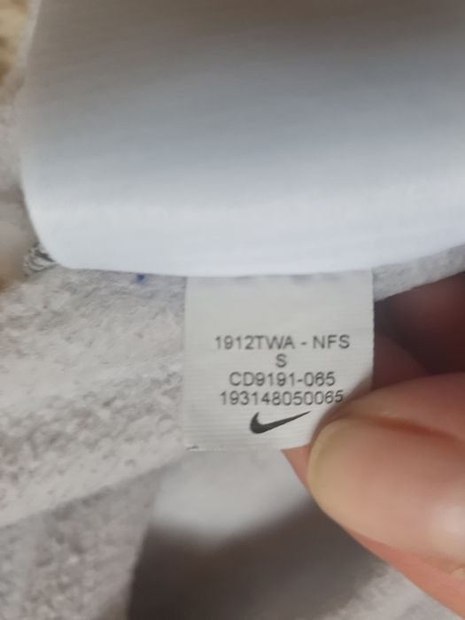 Долнище Nike, р. S , оригинално