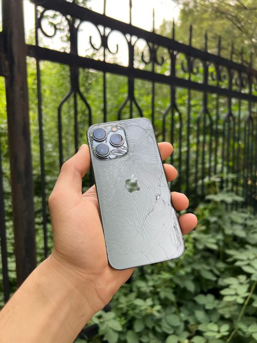 Iphone 13 pro icloud