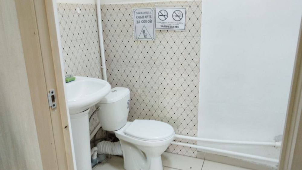 Офисные помещения