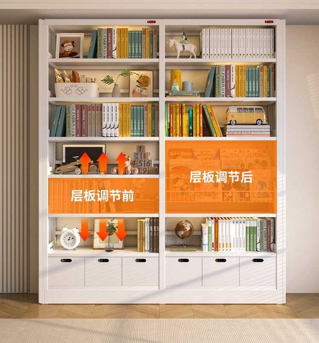 Po‘lat kitob javoni

Uy javoni po‘latdan

Metall kitob javoni