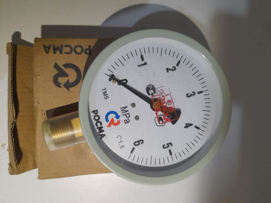 Термометр новый .