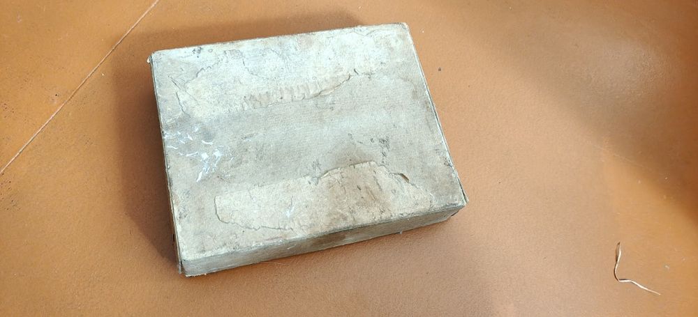 Орешница советская