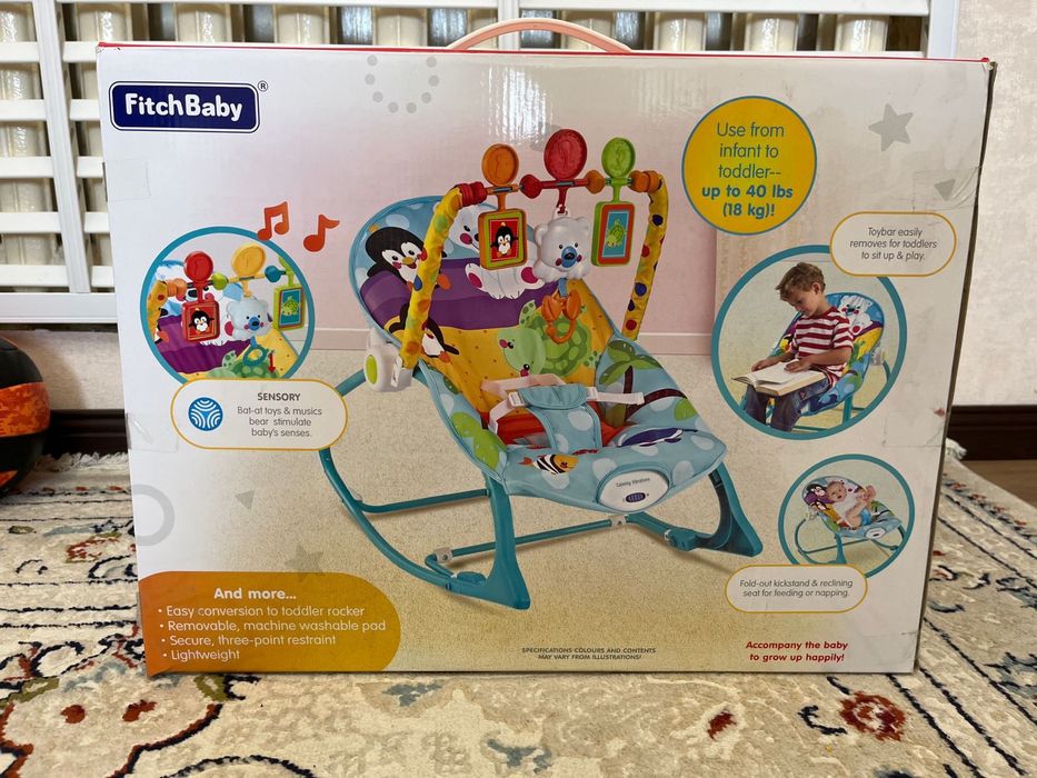 Детский товар манеж