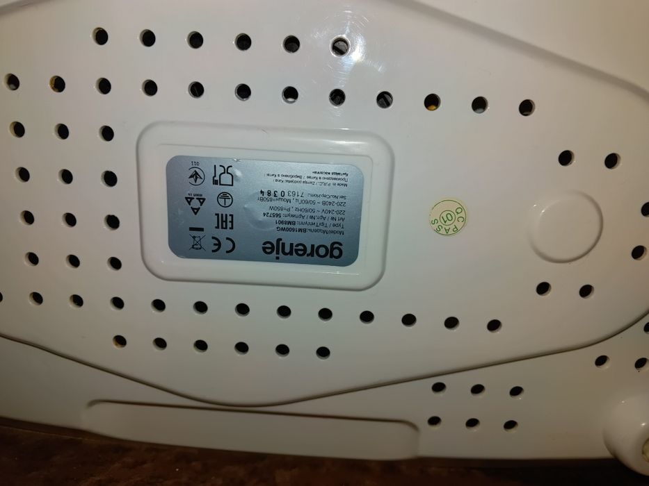 Продам хлебопечку