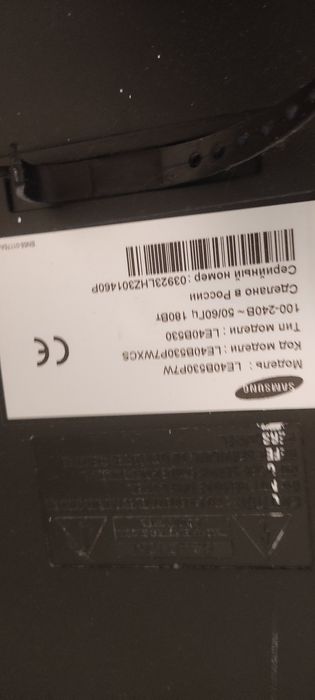 телевизор самсунг