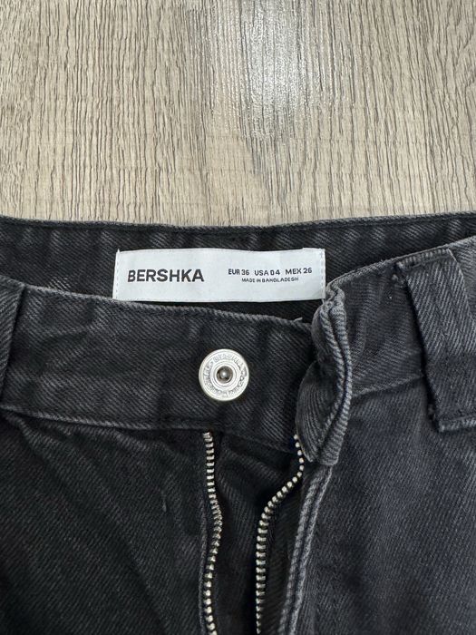 Продам Baggy джинсы Bershka