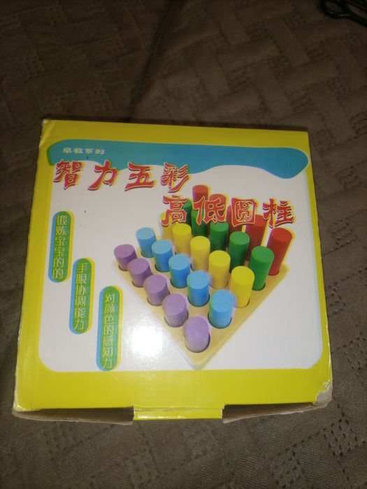 Цилиндры - Монтессори