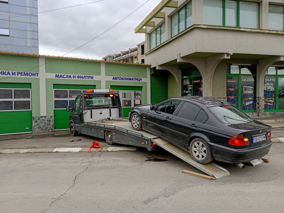 Пътна помощ София
