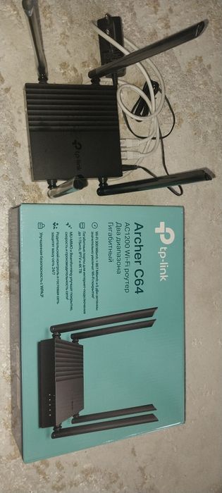 Wi-Fi роутер два диапазона гигабайтный