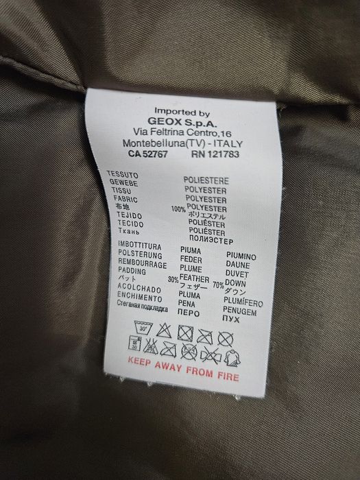 Дамско яке "GEOX"