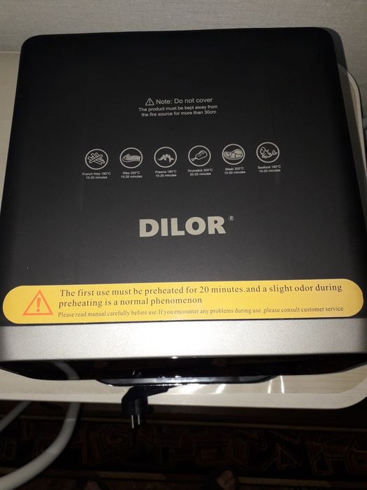 Продам аэрогриль.