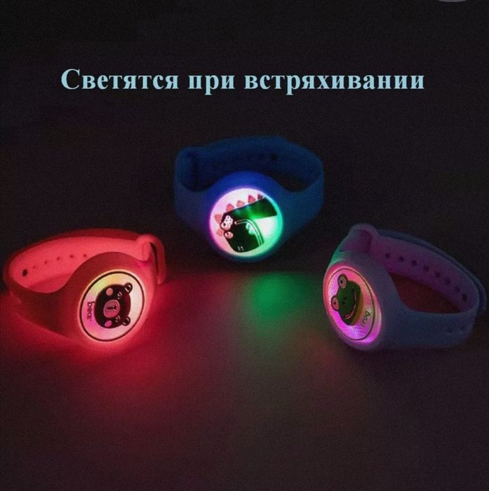 Браслет от Комаров