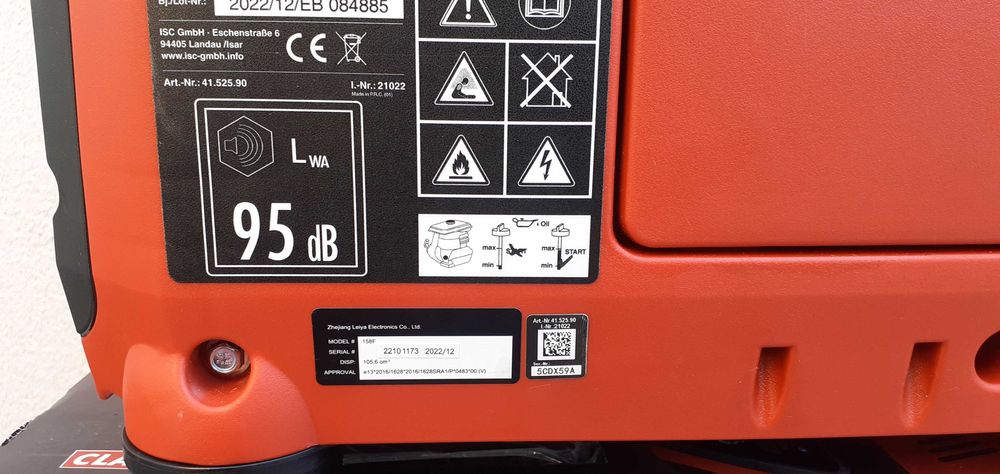 Инверторен бензинов генератор Einhell TC-IG 2000/2400W