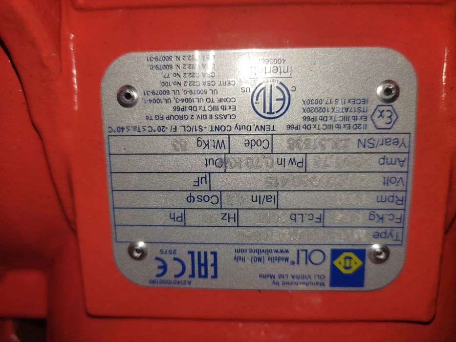 Вибратор электрический 380v