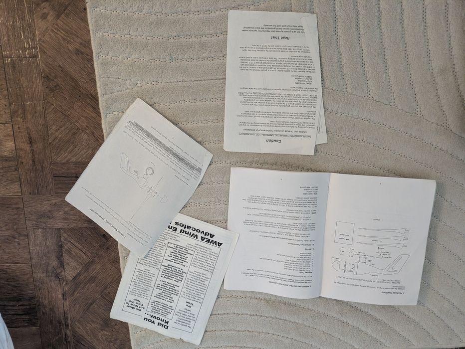 Ветрогенератор малък