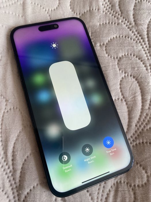 iPhone 14 Pro max 256gb