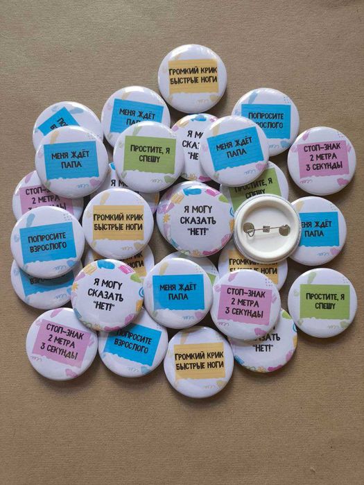 Печать на лентах, бирки из сатина, нейлона, картона, наклейки, значки