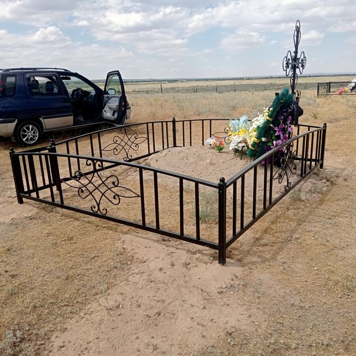 Сварочные работы